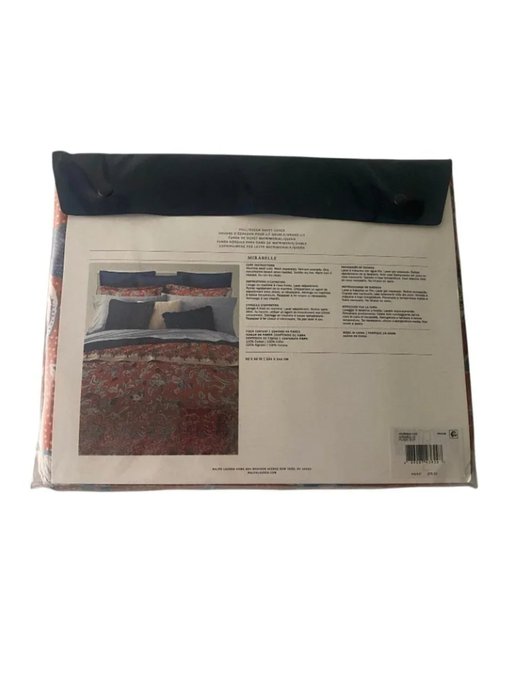 Ralph Lauren Mirabelle Duvet Cover In Orange, Size Full/Queen 92x96, BRAND NEW